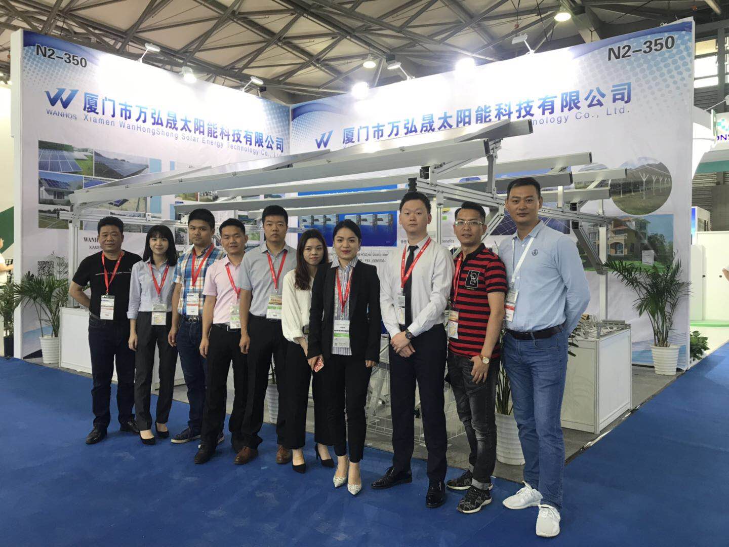 Wanhos Solar attended SNEC Expo held in Shanghai from June 4-6
