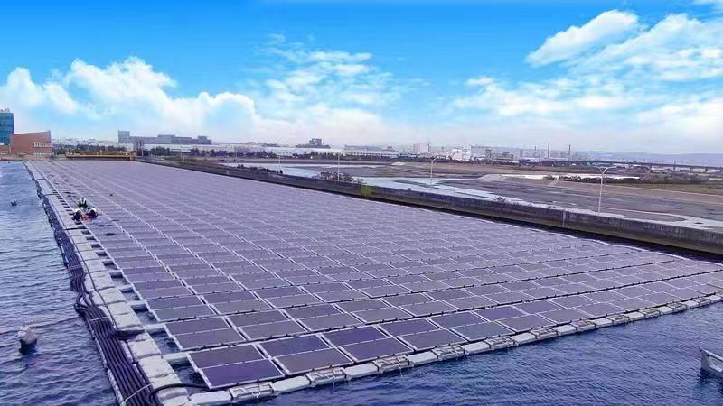 Floating Solar Power Station